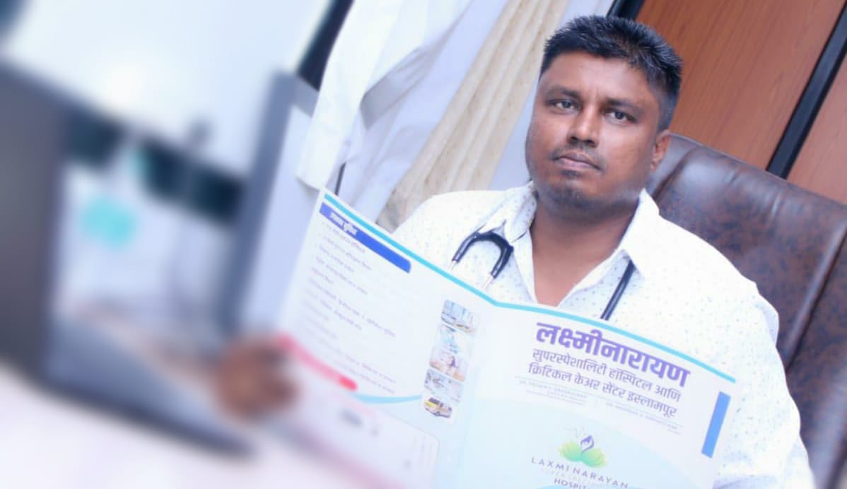 Dr. Sachin Vishanu Sangrulkar