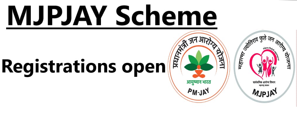 Family Health Scheme